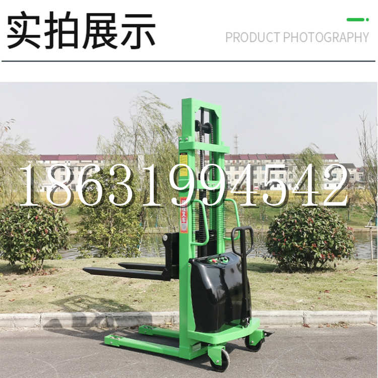 花垣县电动叉车堆高车液压铲车电瓶1吨2吨站驾步行式小型全自动叉车